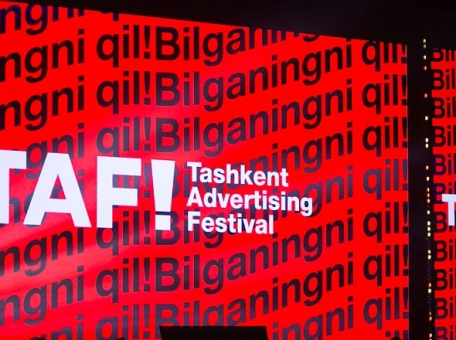 10-samyh-vazhnyh-marketing-i-pr-iventov-central-noy-evrazii-v-2026-godu