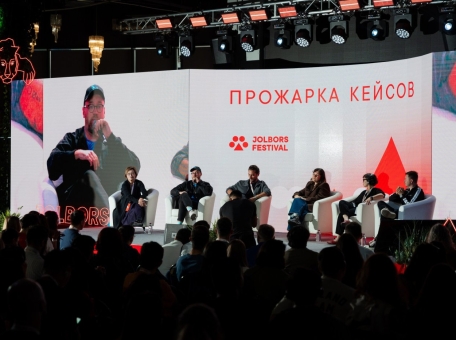programma-jolbors-festival-2025-pro-kreativ-i-marketing-strategiyu-i-haos-iz-kotoryh-rozhdayutsya-luchshie-idei
