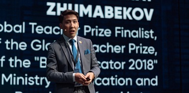 Педагог из топ-50 лучших учителей мира о проблемах и будущем образования Казахстана
