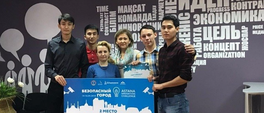 v-astane-9-noyabrya-sostoitsya-otkrytie-startup-weekend-sustainable-city-development