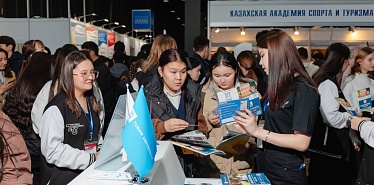 В Алматы пройдет международная выставка «Образование и карьера – 2025»
