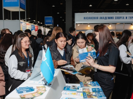 v-almaty-proydet-mezhdunarodnaya-vystavka-obrazovanie-i-kar-era-2025