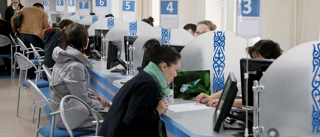 kazahstancy-smogut-samostoyatel-no-vybrat-foto-na-udostoverenie-lichnosti-ili-pasport