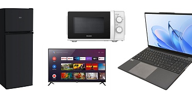 Что купить на распродаже 11.11 на Uzum Market: выгодные предложения для вас и ваших близких