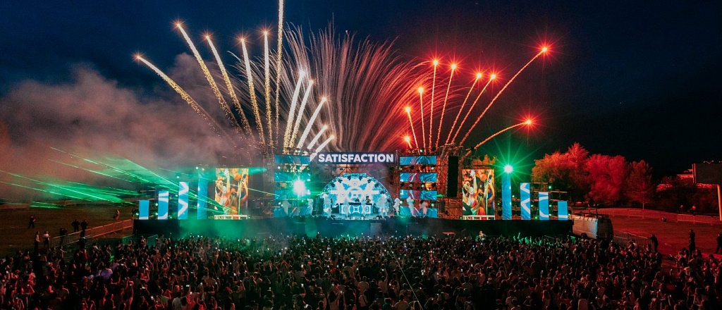 festival-satisfaction-2025-proydet-v-almaty