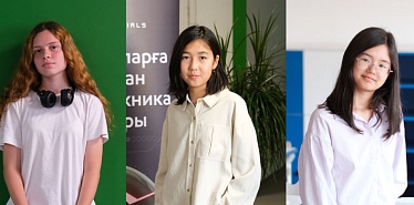 Большие мечты девочек. Как представительницы поколения Альфа изучают IT и мечтают о карьере в инженерии