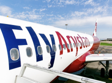 flyarystan-zapustit-reysy-iz-almaty-v-petropavlovsk-v-marte