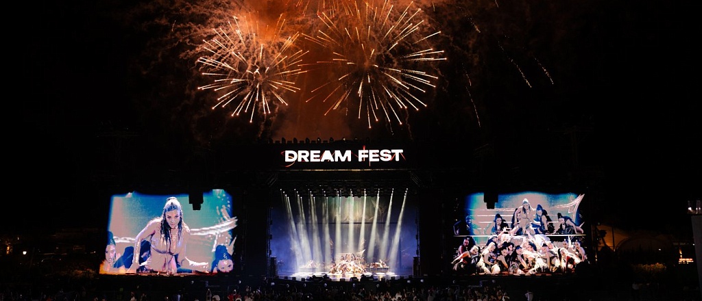 v-sea-breeze-zavershilsya-vtoroy-mezhdunarodnyy-festival-dream-fest-2025