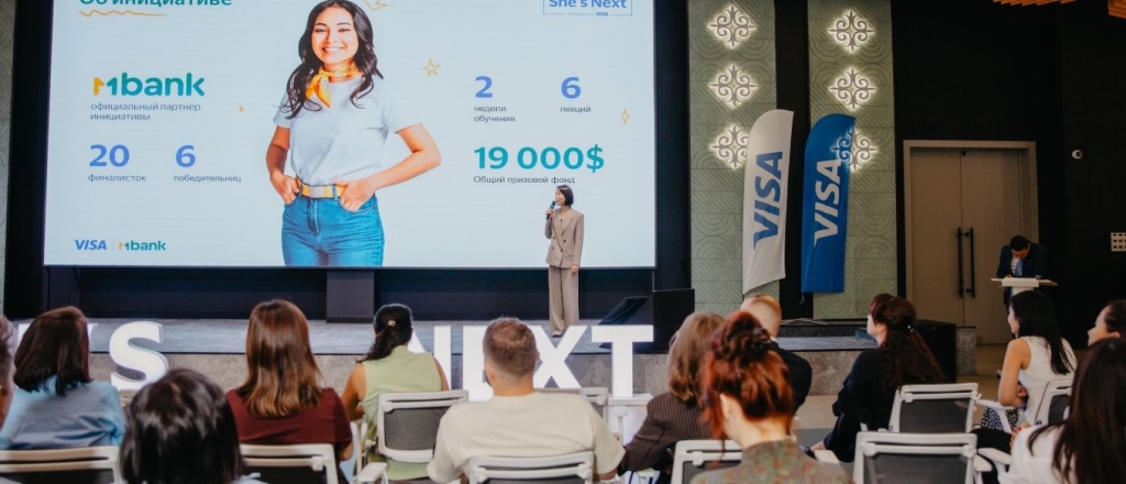 visa-i-mbank-zapustili-pervuyu-volnu-iniciativy-she-s-next-v-kyrgyzstane