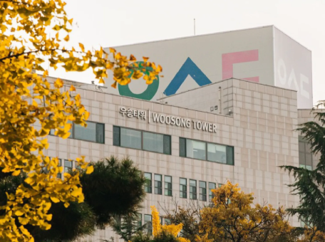 ucheba-v-yuzhnoy-koree-besplatnyy-vebinar-s-predstavitelem-woosong-university
