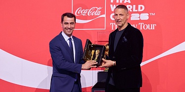 Оригинальный трофей Чемпионата мира по футболу FIFA в Ташкенте: как прошло важное событие для фанатов футбола в Узбекистане