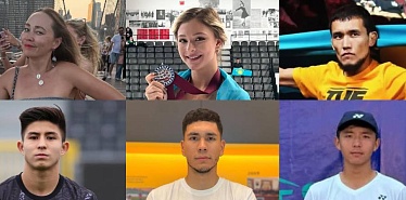 Кем гордились казахстанцы в 2025 году: победы в спорте, культуре, образовании и технологиях