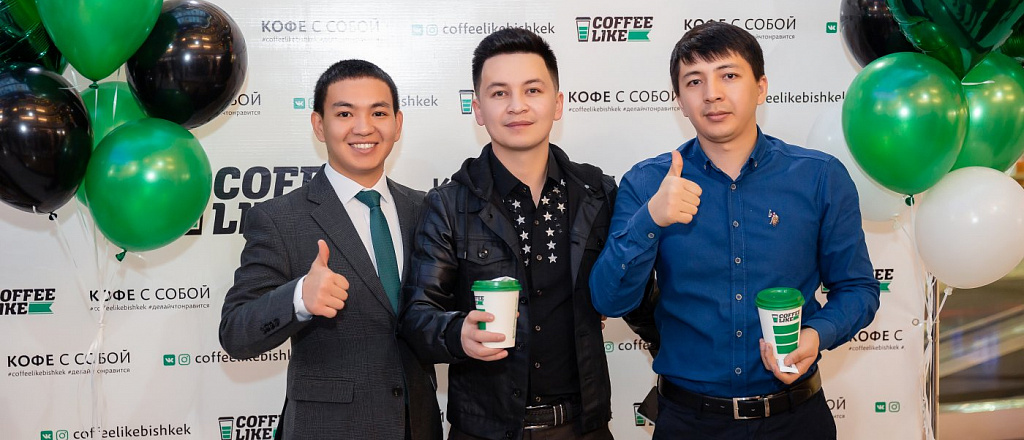 coffee-like-kak-otkryt-franshizu-populyarnoy-seti-v-kazahstane-rossii-i-kyrgyzstane