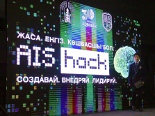 it-resheniya-dlya-real-noy-zhizni-kak-proshel-shkol-nyy-hakaton-ais-hack-3-0-v-aktobe