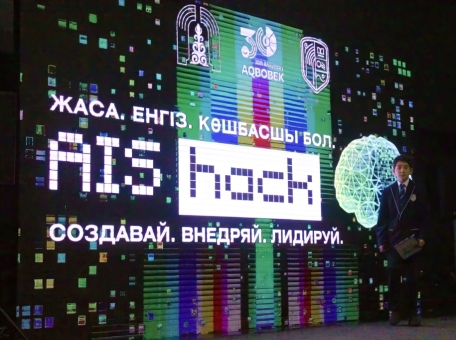 it-resheniya-dlya-real-noy-zhizni-kak-proshel-shkol-nyy-hakaton-ais-hack-3-0-v-aktobe