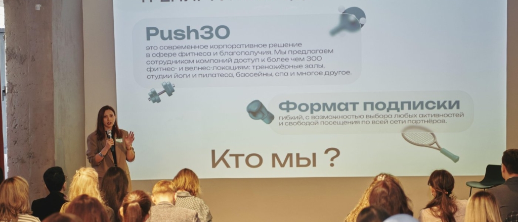 15-izvestnyh-kompaniy-kotorye-voshli-na-rynok-central-noy-evrazii-v-2025-godu