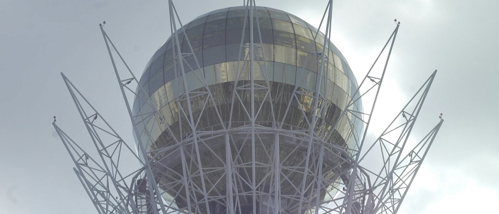 in-2024-the-edb-allocated-almost-1-4-billion-to-projects-in-kazakhstan