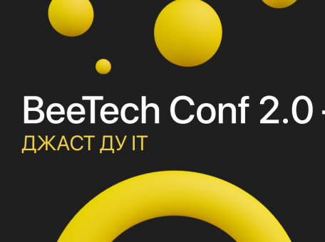 otkryta-registraciya-na-it-konferenciyu-beetech-conf-2-0