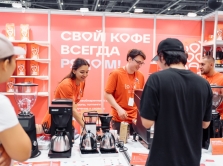 v-kazahstane-sostoitsya-pervaya-kofeynaya-vystavka-astana-coffee-expo-2025