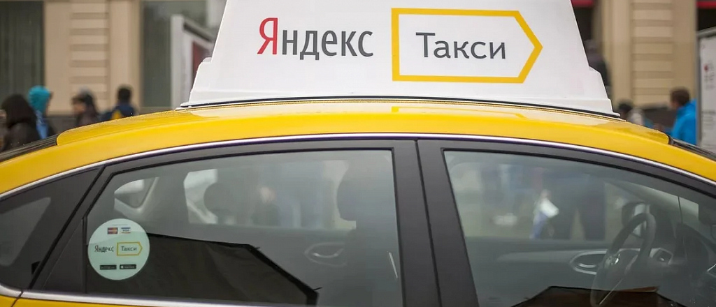 v-yandeks-taksi-poyavilsya-reyting-passazhirov