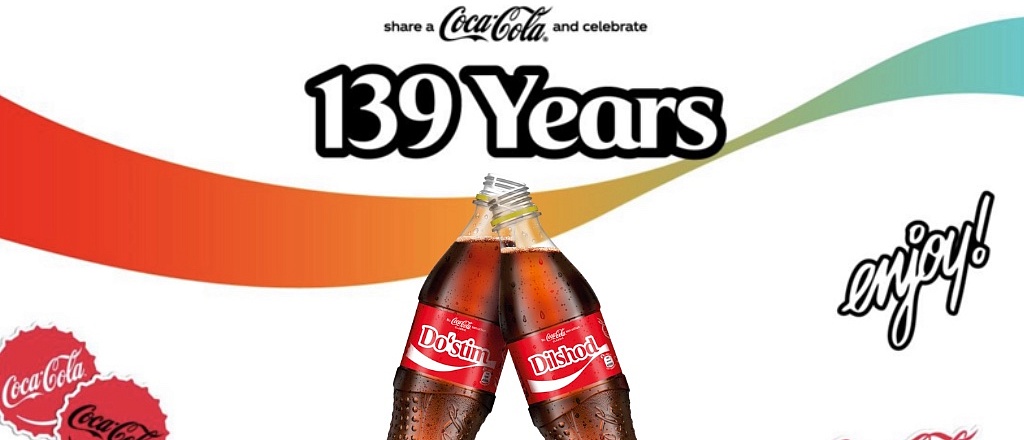 coca-cola-139-let-vdohnovenie-kul-tovye-kampanii-i-vkus-polyubivshiysya-vsemu-miru