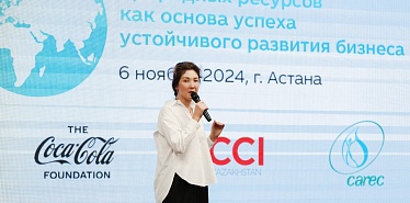 Проект РЭЦЦА и Coca-Cola в Акмолинской области помог снизить затраты поливной воды в 6 раз