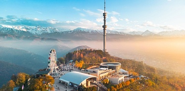 Central Asia this week: growth, culture, and global recognition