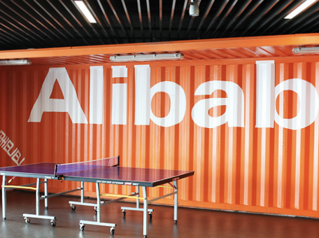 alibaba-zapustil-nft-marketpleys-dlya-torgovli-avtorskimi-pravami