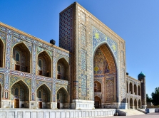 central-asia-update-weekly-briefing-on-kazakhstan-kyrgyzstan-uzbekistan-and-tajikistan
