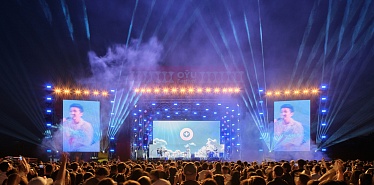 Традиция встречать лето вместе с OYU Fest