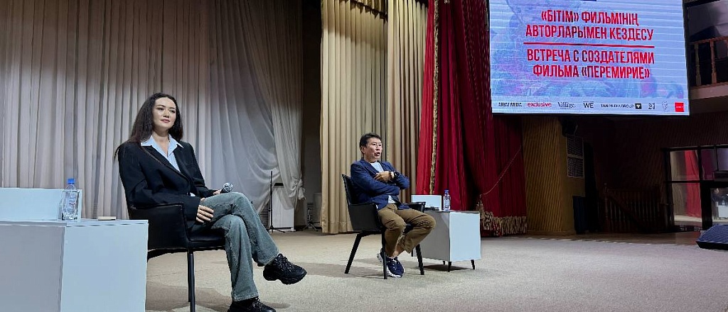 kak-talantam-iz-kazahstana-voyti-v-mezhdunarodnoe-kino-cikl-open-talk-peremirie-la-tregua
