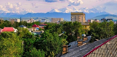 How to get a visa to Kyrgyzstan: a detailed guide for travelers