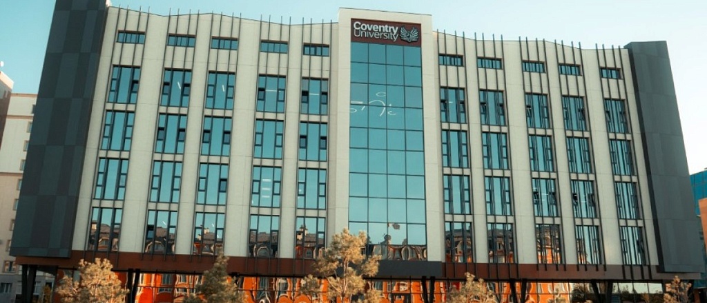 kak-poluchit-britanskoe-obrazovanie-v-central-noy-azii-pryamoy-efir-s-predstavitelem-coventry-university-kazakhstan