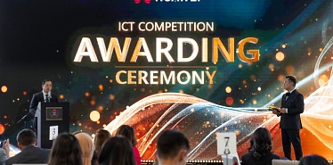 Как Huawei поддерживает студентов из Казахстана в профессиональном развитии: о ICT Competition и ICT Academy