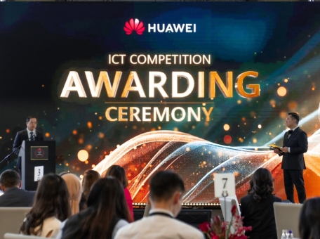 kak-huawei-podderzhivaet-studentov-iz-kazahstana-v-professional-nom-razvitii-o-ict-competition-i-ict-academy