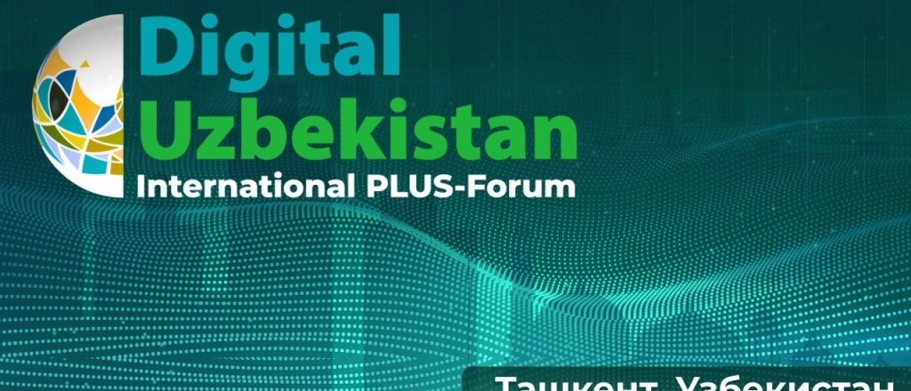 mezhdunarodnyy-plas-forum-digital-uzbekistan-proydet-v-iyune
