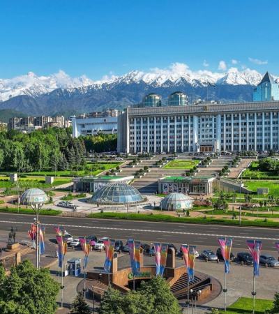 Visit almaty logo. Visit almaty. Алматы сити. Visit almaty. Visit almaty design.