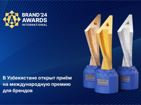 izmerenie-uspeshnosti-biznesa-v-centre-vnimaniya-novoy-premii-brand-awards-international