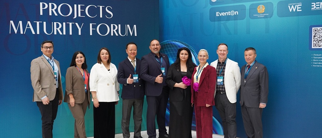 mezhdunarodnyy-projects-maturity-forum-sostoyalsya-v-astane