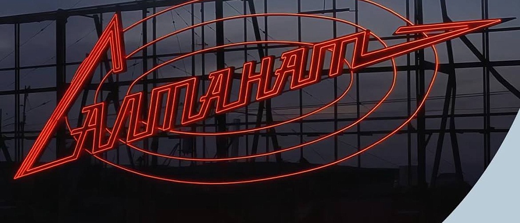 kazahstanskiy-proekt-svet-saltanat-poluchil-serebro-na-kannskih-l-vah