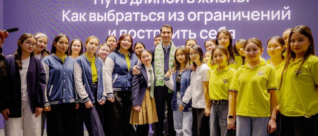 atlas-capital-investiruet-v-buduschee-kak-ceo-kompanii-timirlan-gumbatov-vdohnovil-shkol-nikov-v-astane-i-borovom