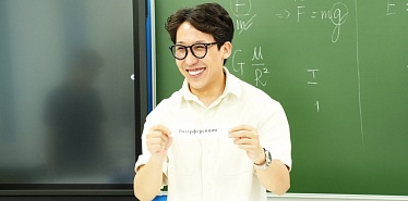 Лето возможностей: 16 бесплатных ресурсов для педагогов и родителей