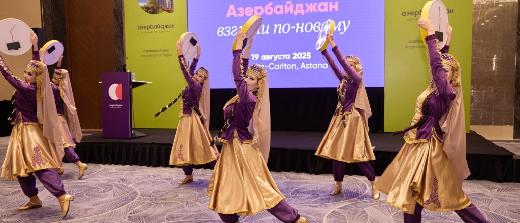 byuro-po-turizmu-azerbaydzhan-ukreplyaet-turisticheskie-svyazi-s-kazahstanom-v-ramkah-roudshou