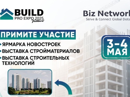 build-pro-expo-2025-v-tashkente-klyuchevoe-sobytie-v-stroitel-noy-industrii-v-uzbekistane