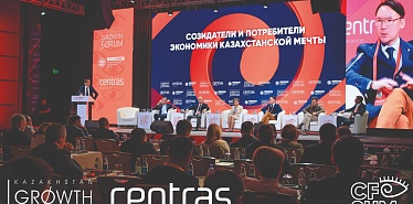 5 марта в Алматы состоялся Summit CFO