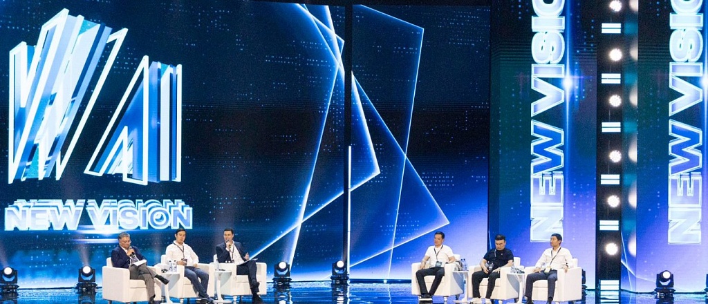 gde-rastut-lidery-buduschego-new-vision-2025-sobiraet-novoe-pokolenie-predprinimateley-i-investorov-v-almaty