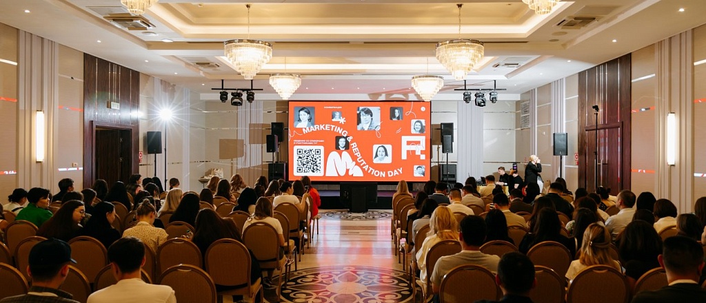 v-astane-proshla-konferenciya-marketing-reputation-day-astana-2025