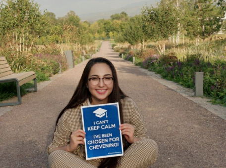 chevening-scholarship-kak-poluchit-odnu-iz-samyh-prestizhnyh-stipendiy-v-mire-i-obuchat-sya-v-velikobritanii