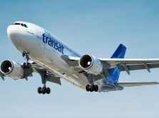 vypolnen-pervyy-aviareys-bishkek-guanchzhou