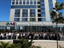 kak-postupit-v-woosong-university-kazakhstan-onlayn-vstrecha-s-predstavitelem-filiala-yuzhnokoreyskogo-vuza